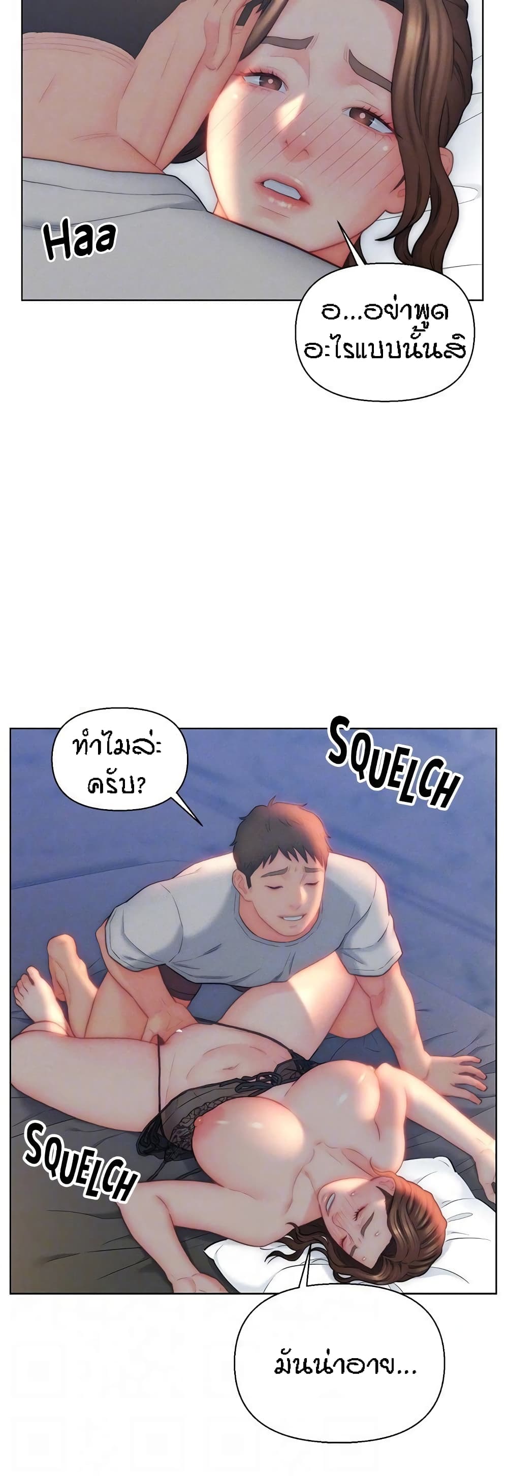 Doujin-Lc- อ่าน โดจิน มังฮวา เกาหลี ญี่ปุ่น จีน แปลไทย Live In Son-in Law ตอนที่ 1 2 3 4 5 6 7 8 9 10 11 12 13 14 ฟรี ไม่มีโฆษณา อ่าน โดจิน Manhwa เกาหลี ญี่ปุ่น จีน เรามีครบ คัดมาให้เน้นๆ โดจิน 18+ รับประกันความฟินโดย  Doujin Lc